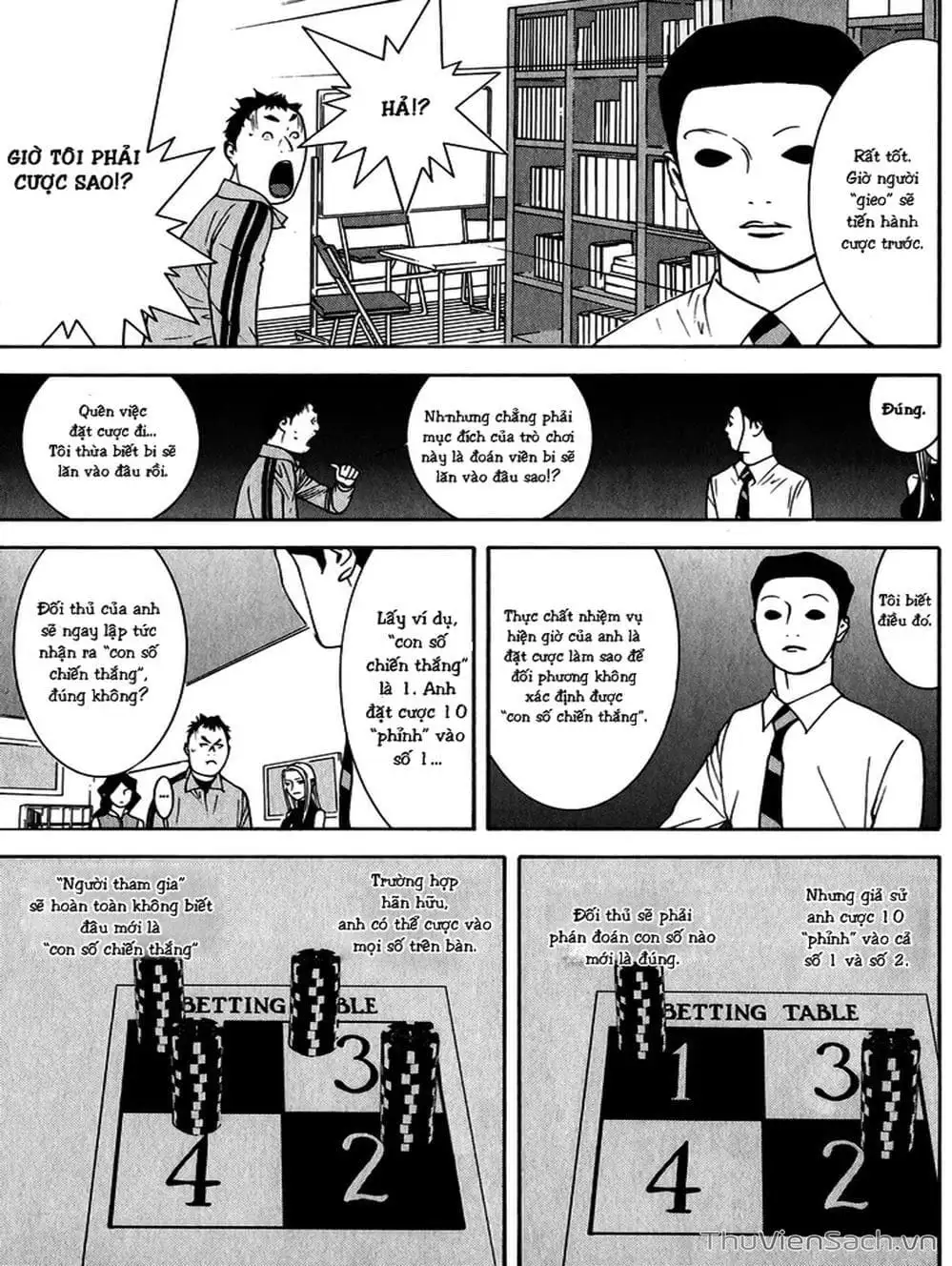 Chapter 80 - Image 20