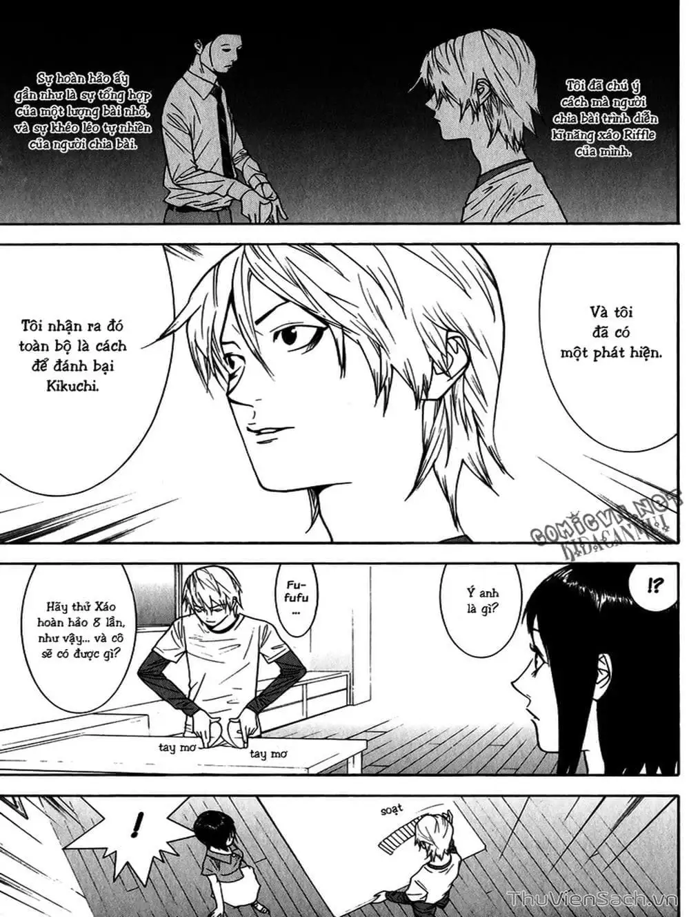 Chapter 80 - Image 3