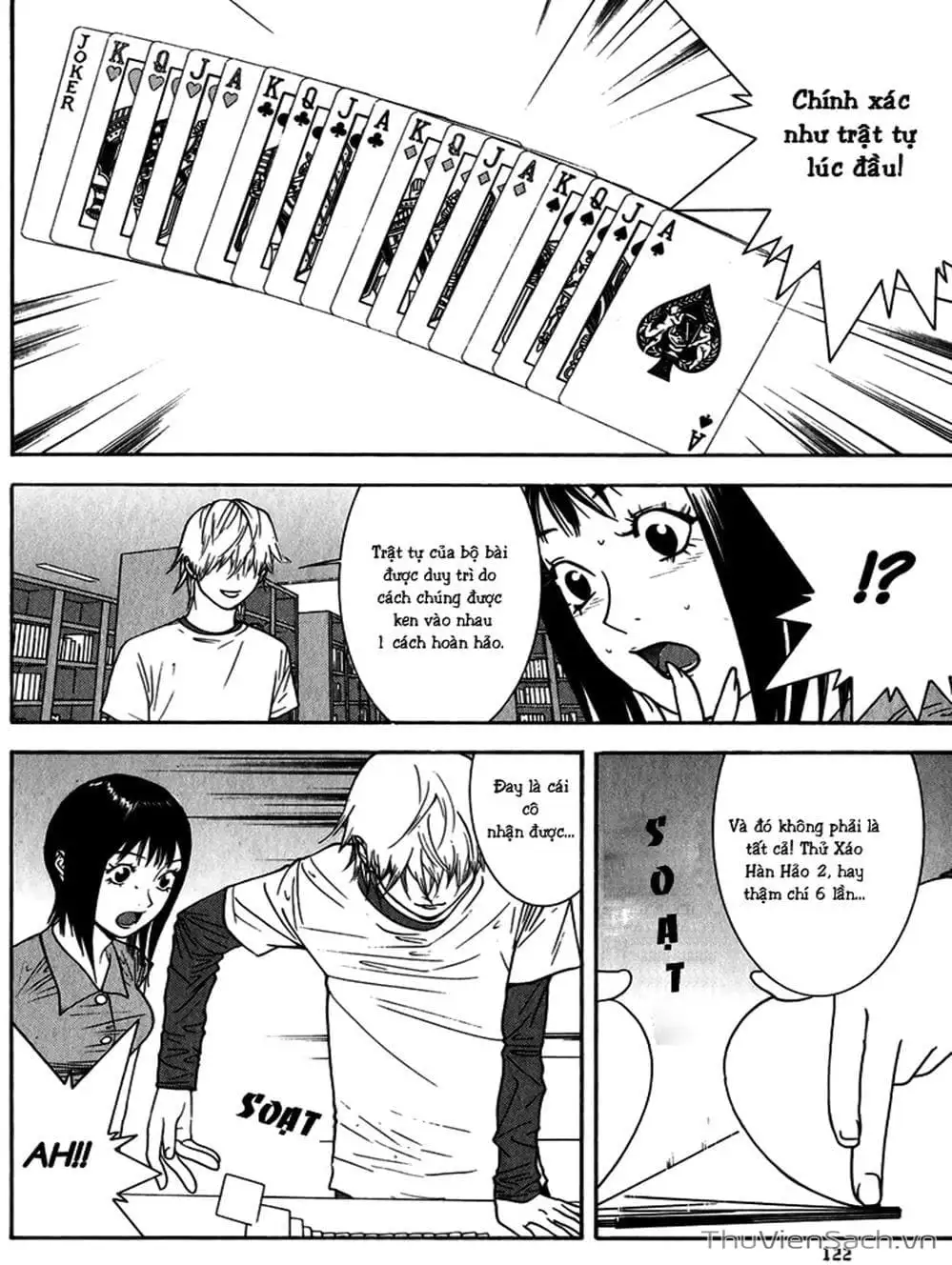 Chapter 80 - Image 4