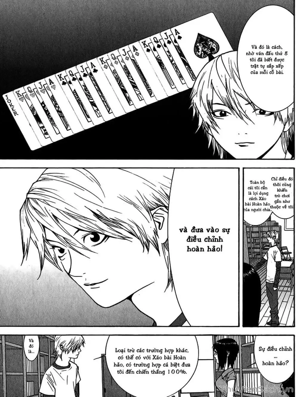 Chapter 80 - Image 7