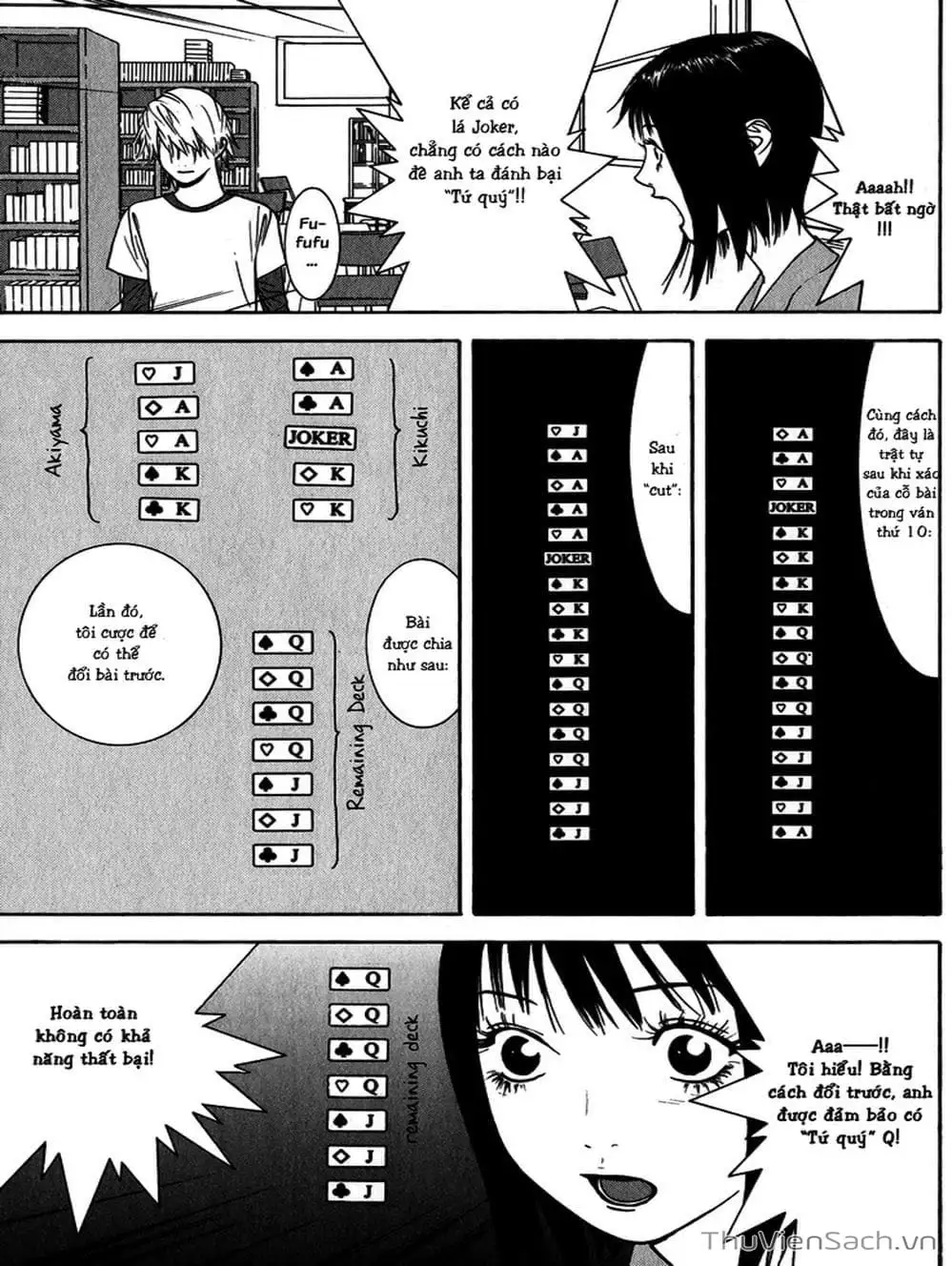 Chapter 80 - Image 9