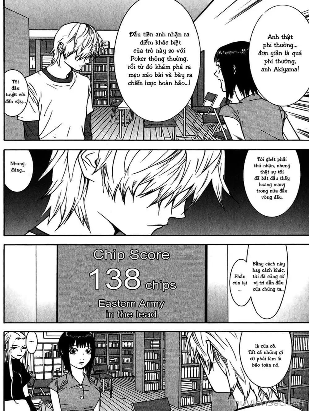 Chapter 80 - Image 10