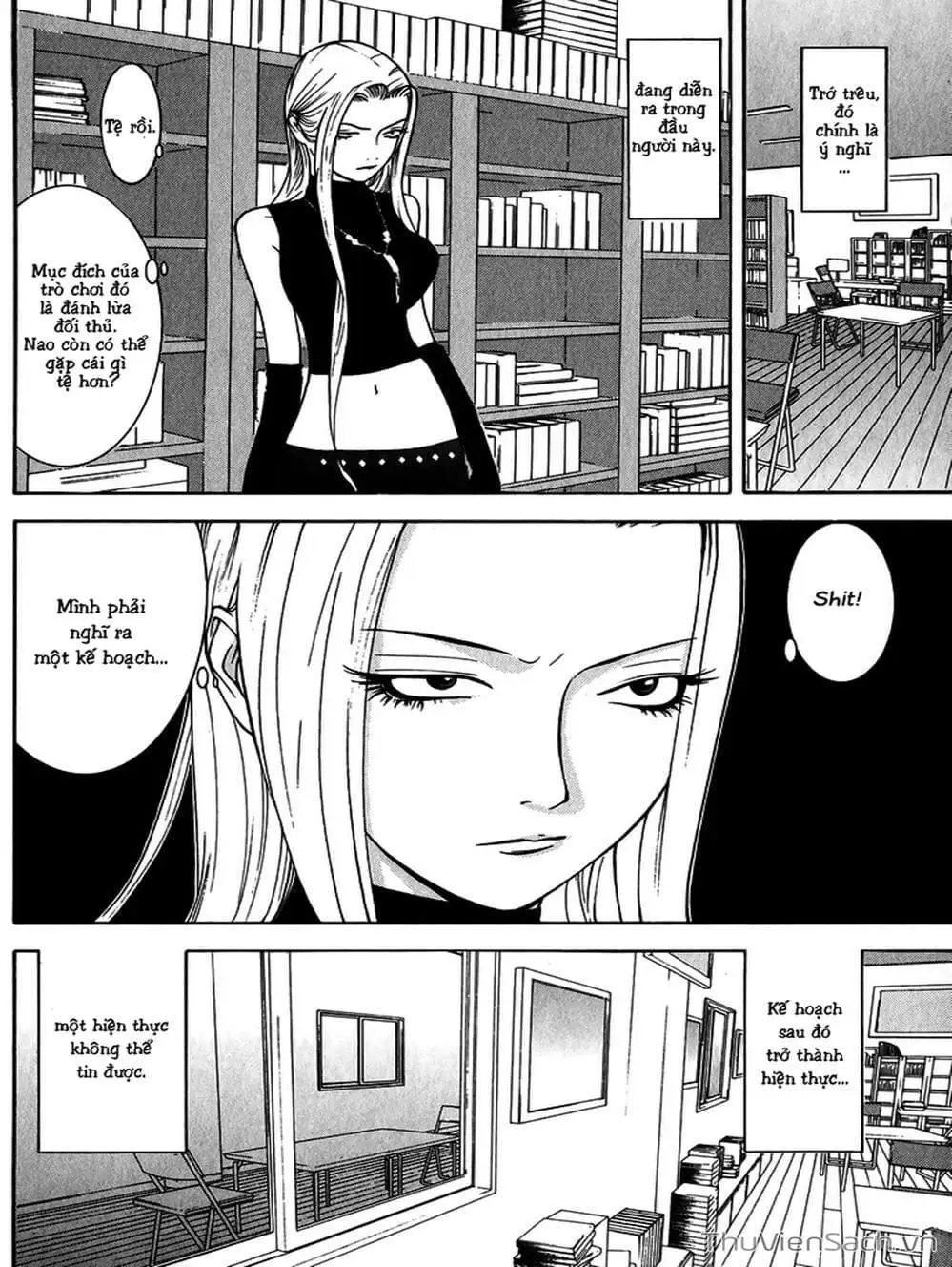 Chapter 81 - Image 11