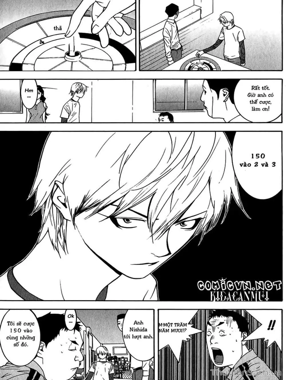 Chapter 81 - Image 6