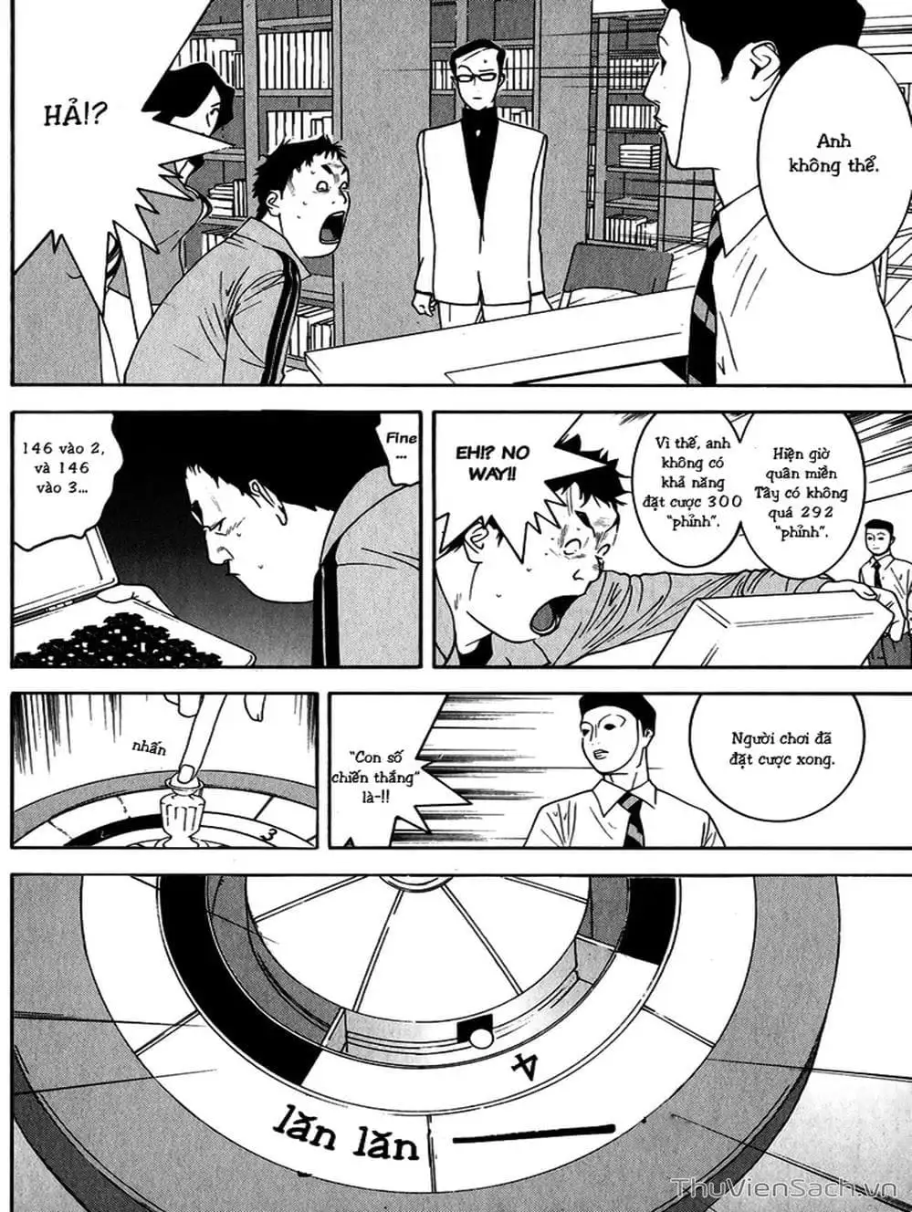 Chapter 81 - Image 7
