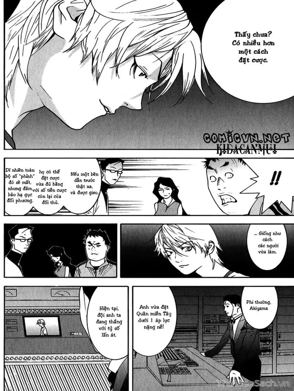 Chapter 81 - Image 9