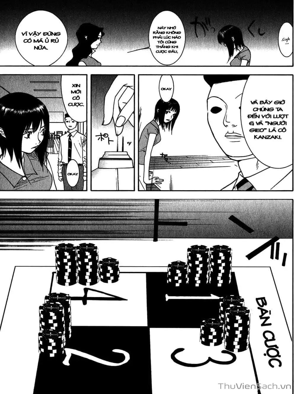 Chapter 82 - Image 20
