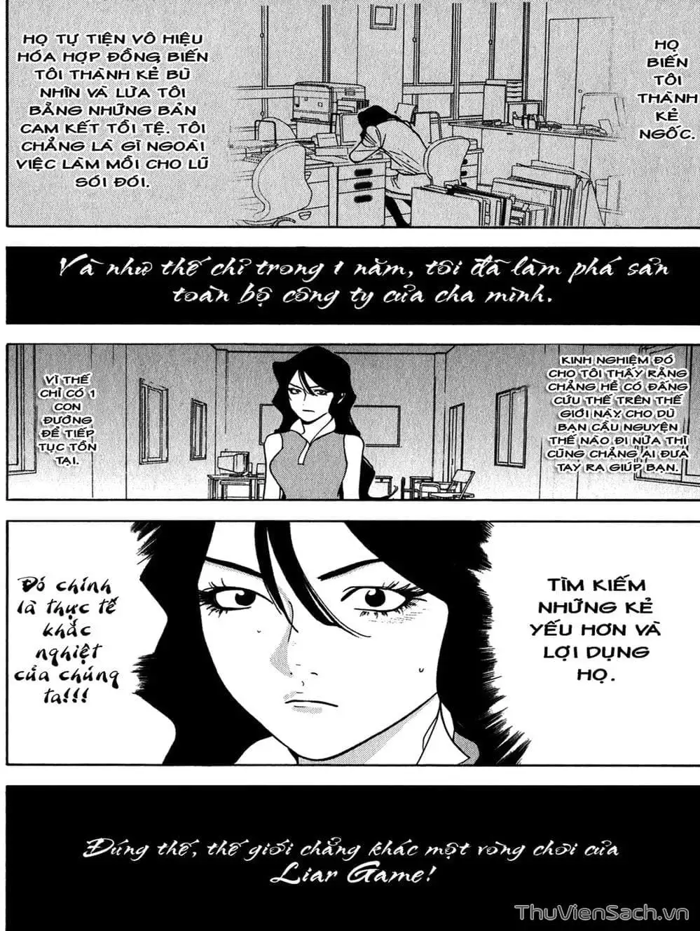 Chapter 83 - Image 11