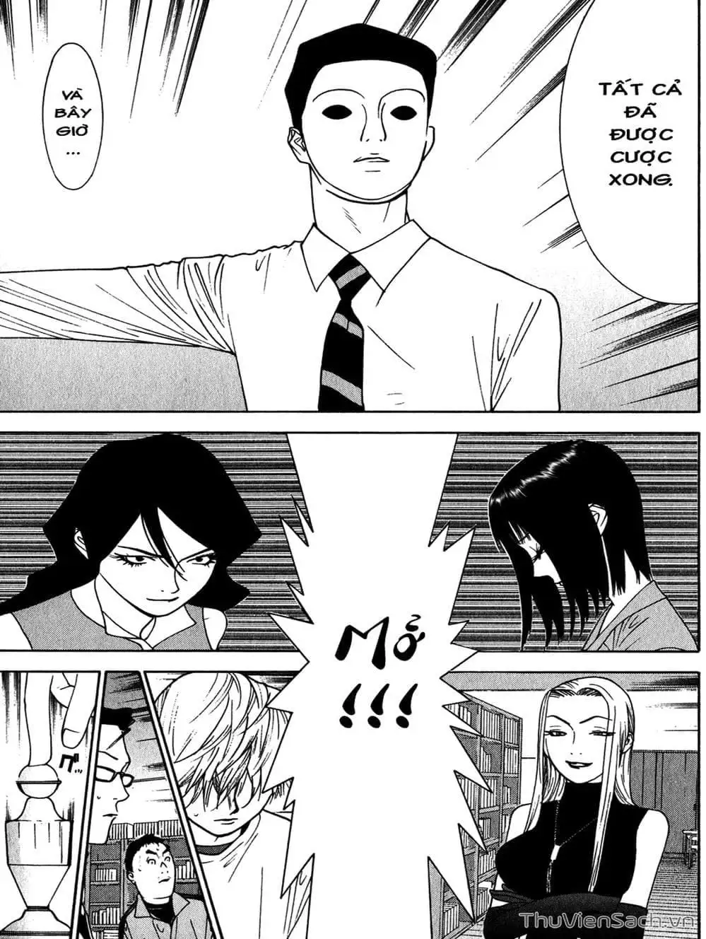 Chapter 83 - Image 12