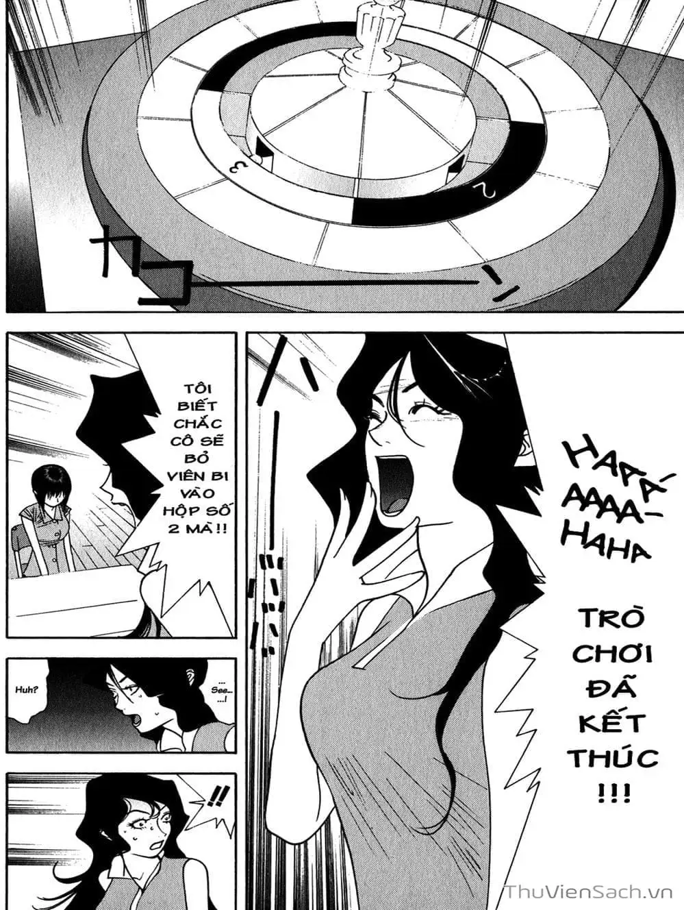 Chapter 83 - Image 13