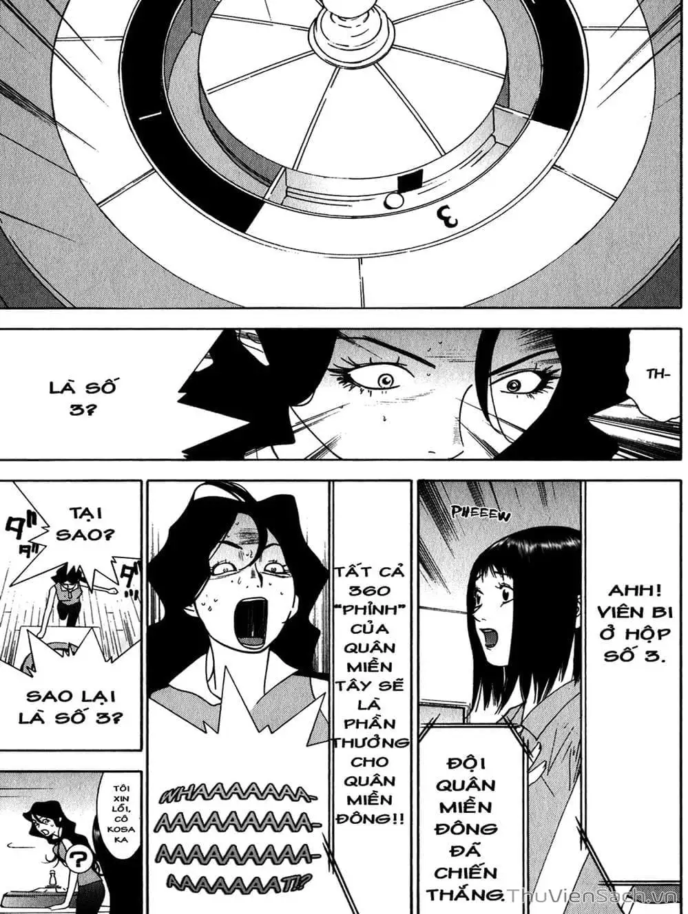 Chapter 83 - Image 14