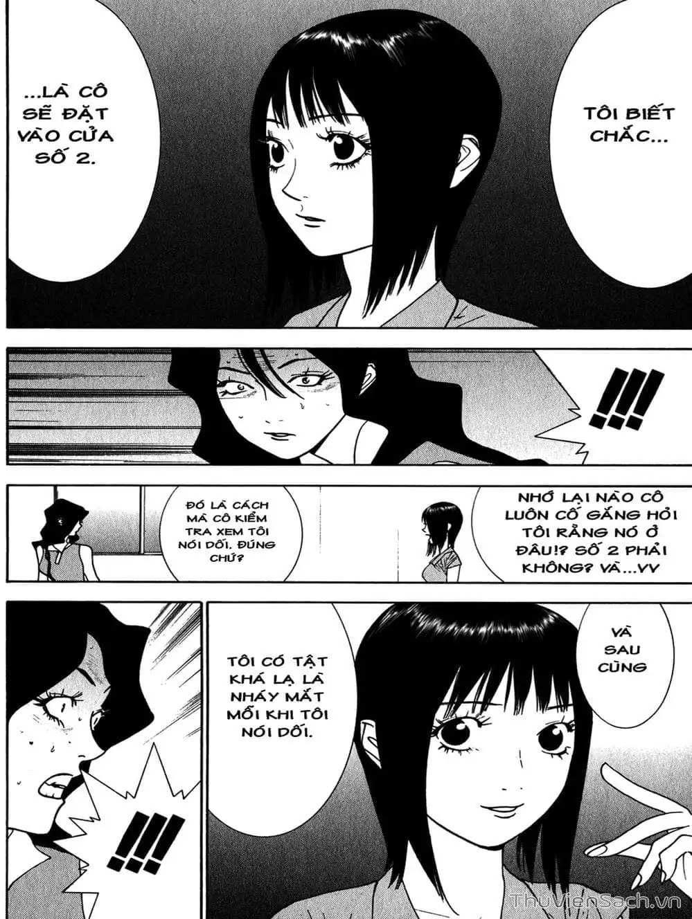 Chapter 83 - Image 15