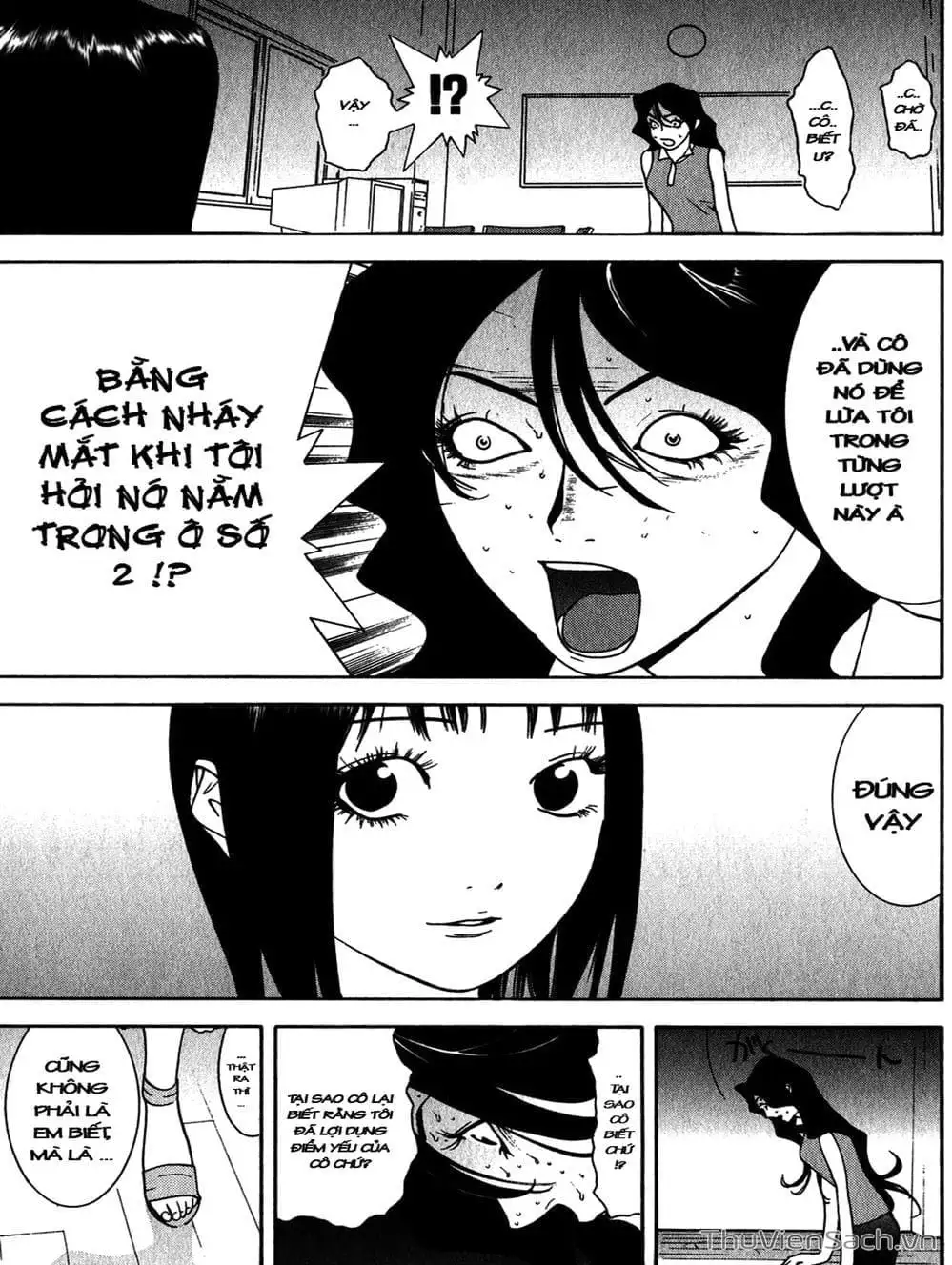 Chapter 83 - Image 16