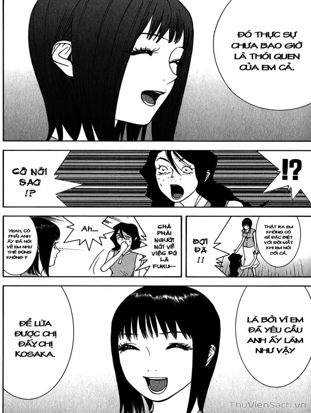Chapter 83 - Image 17