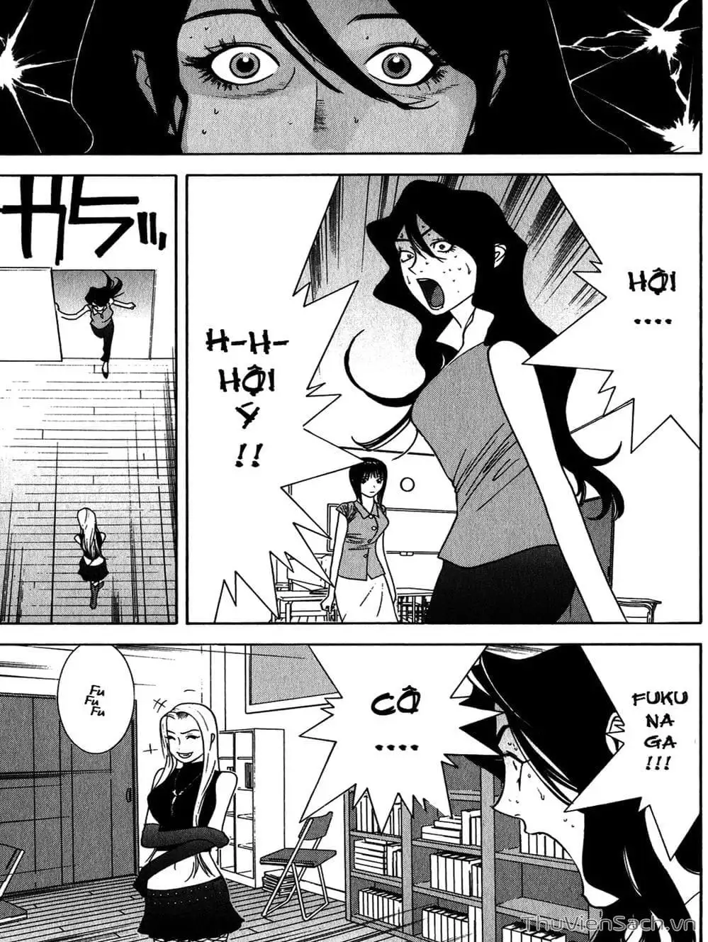 Chapter 83 - Image 18