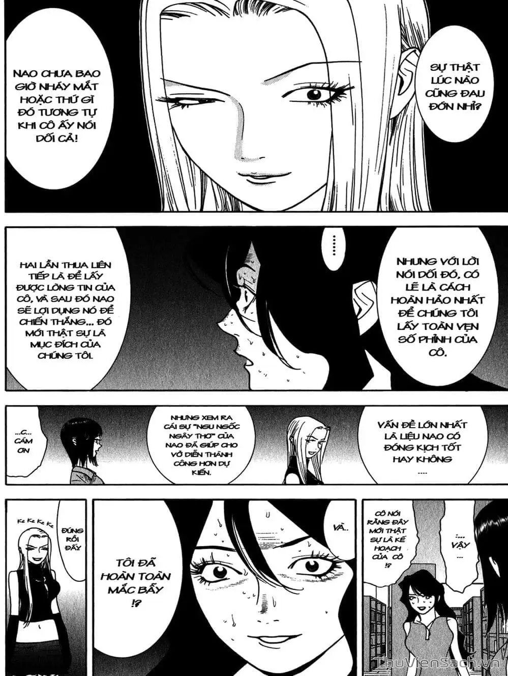Chapter 83 - Image 19