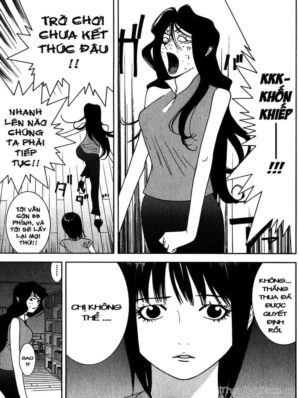 Chapter 83 - Image 20
