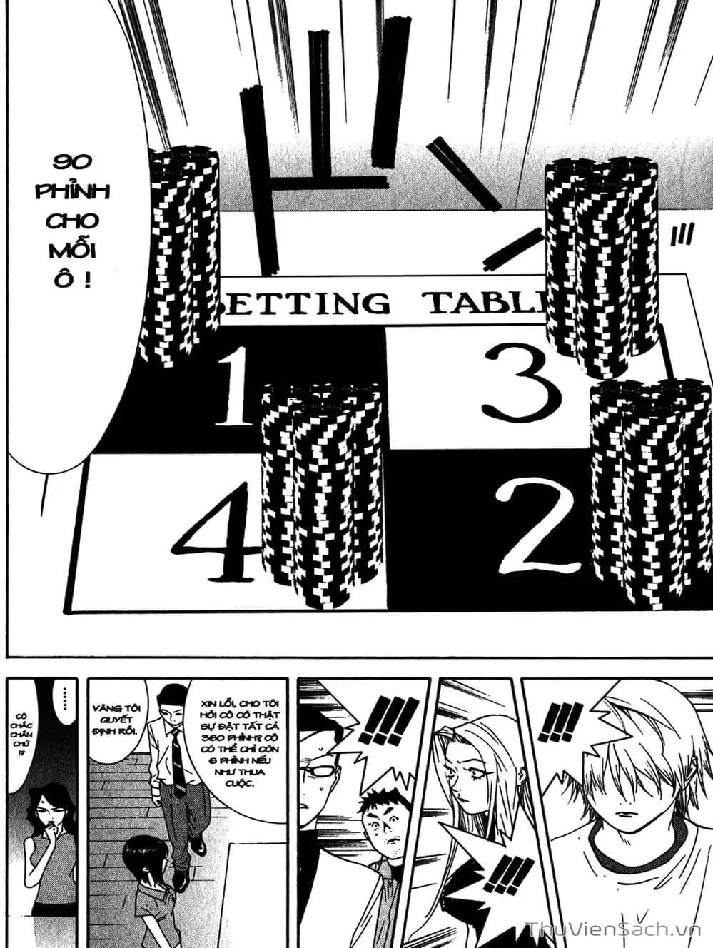 Chapter 83 - Image 3