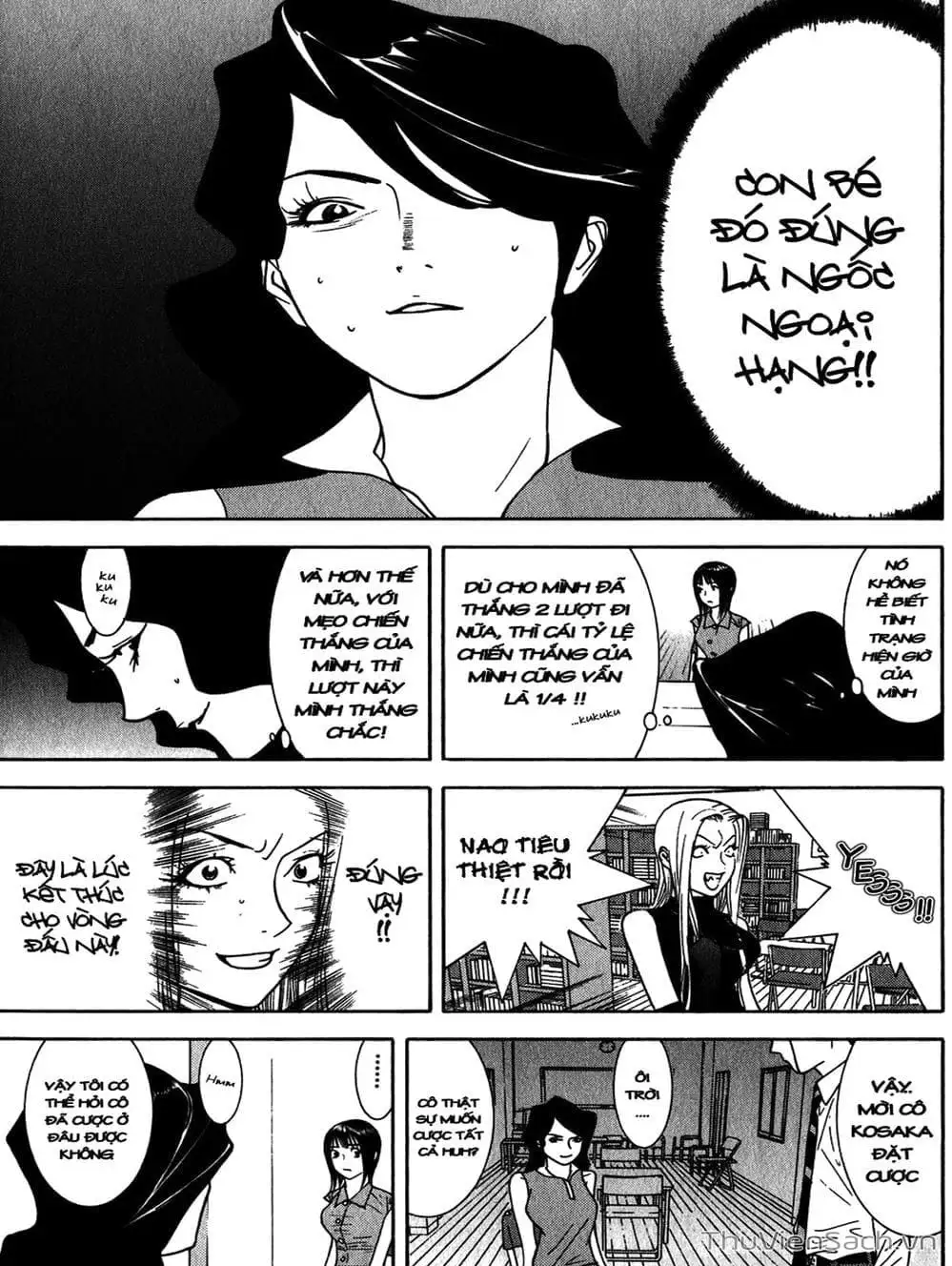 Chapter 83 - Image 4