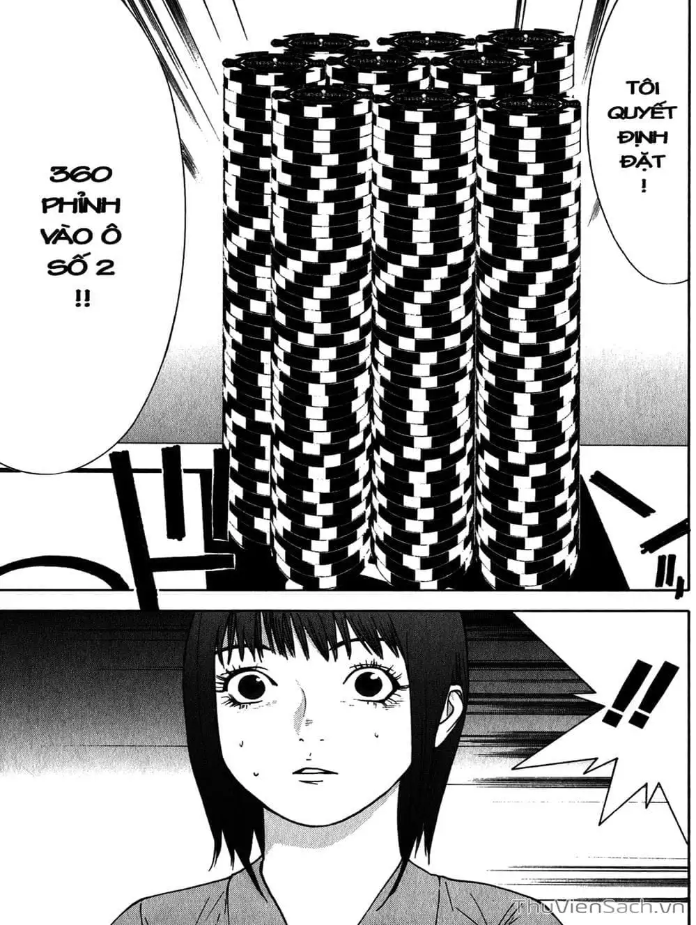 Chapter 83 - Image 6