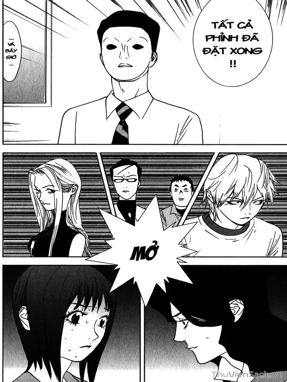Chapter 83 - Image 7