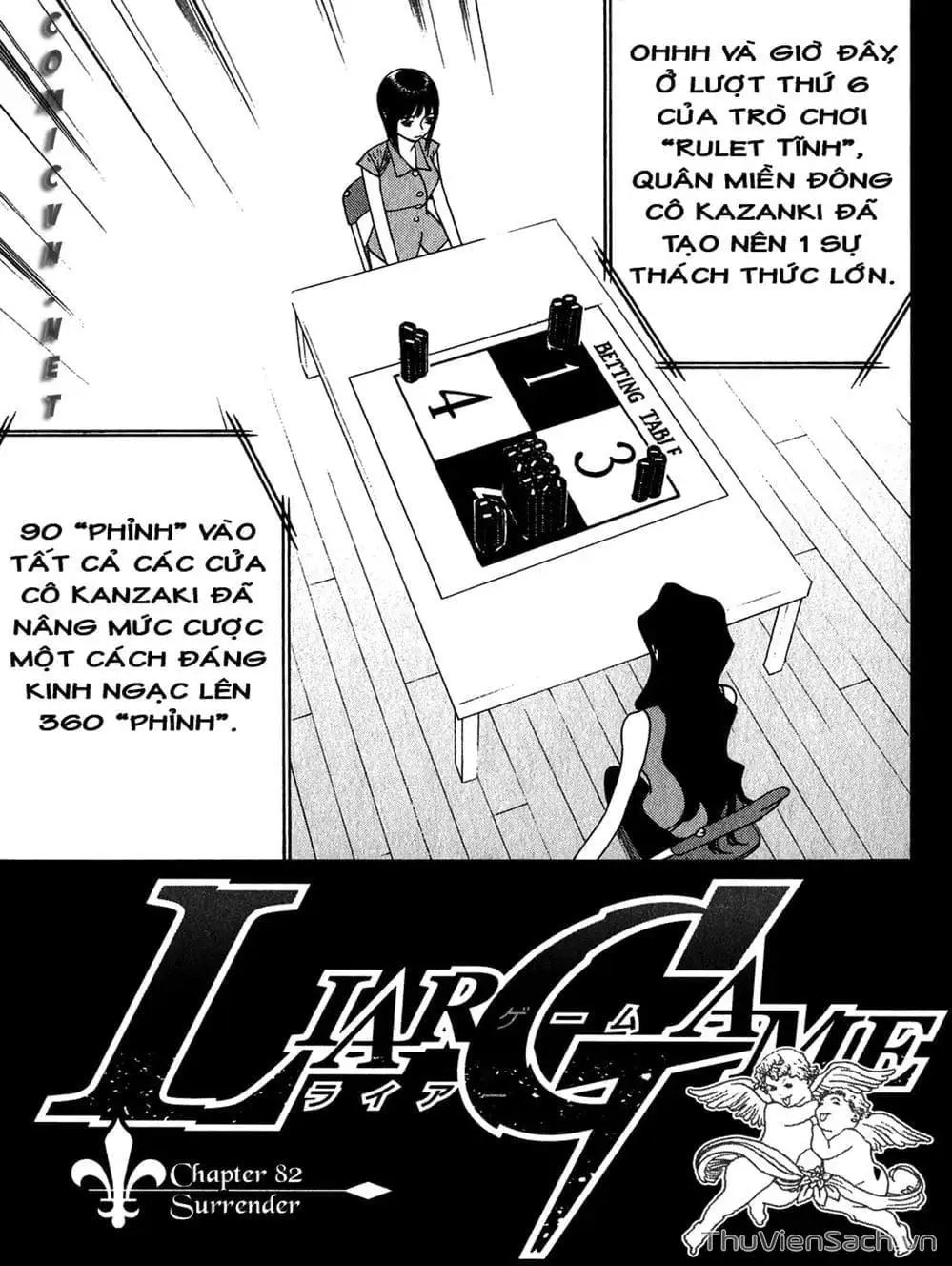 Chapter 83 - Image 8