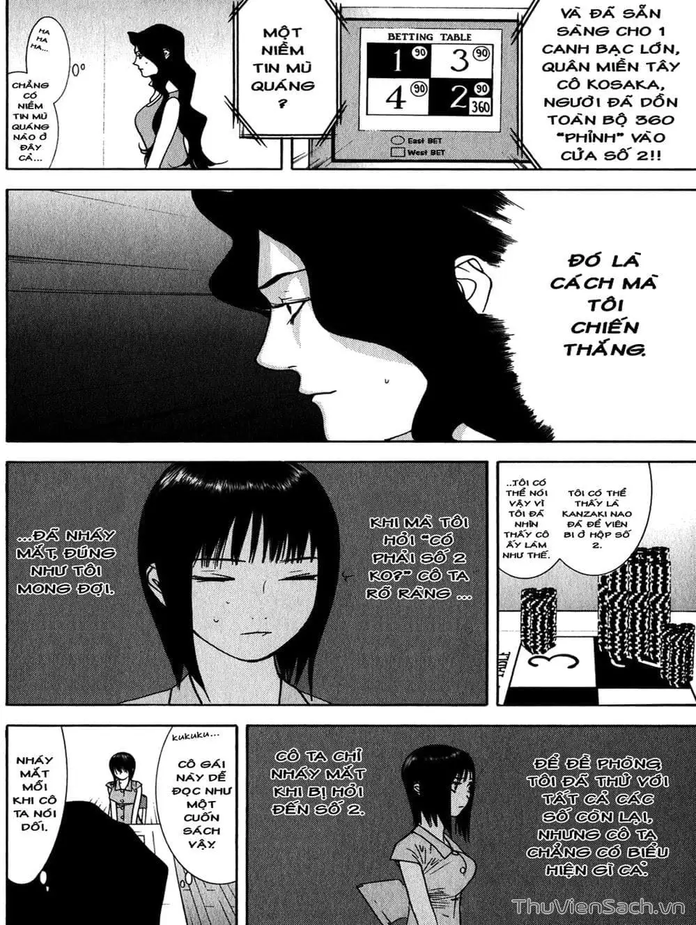 Chapter 83 - Image 9