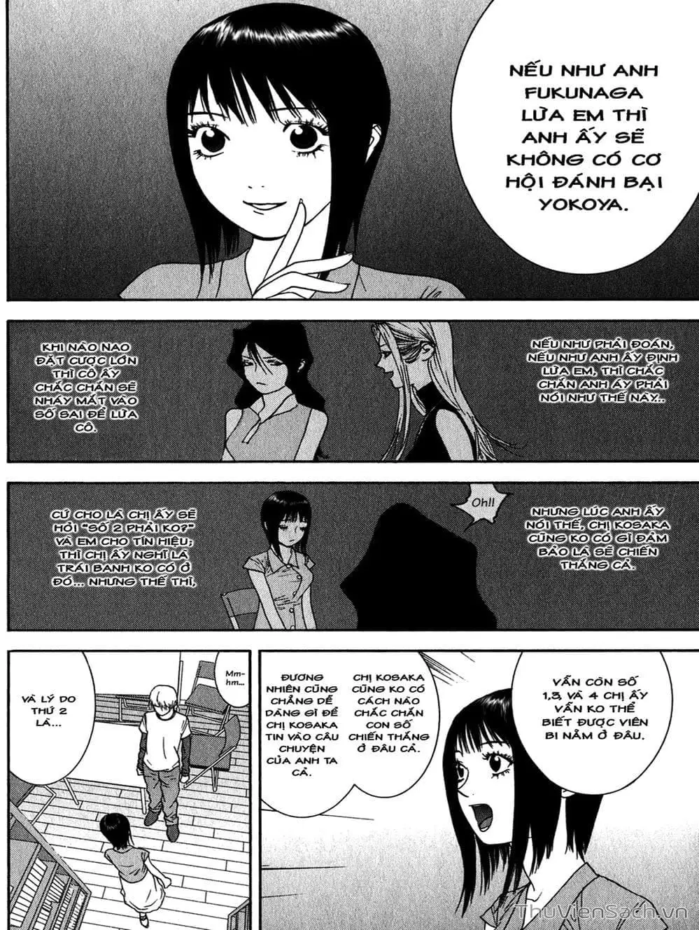 Chapter 84 - Image 11