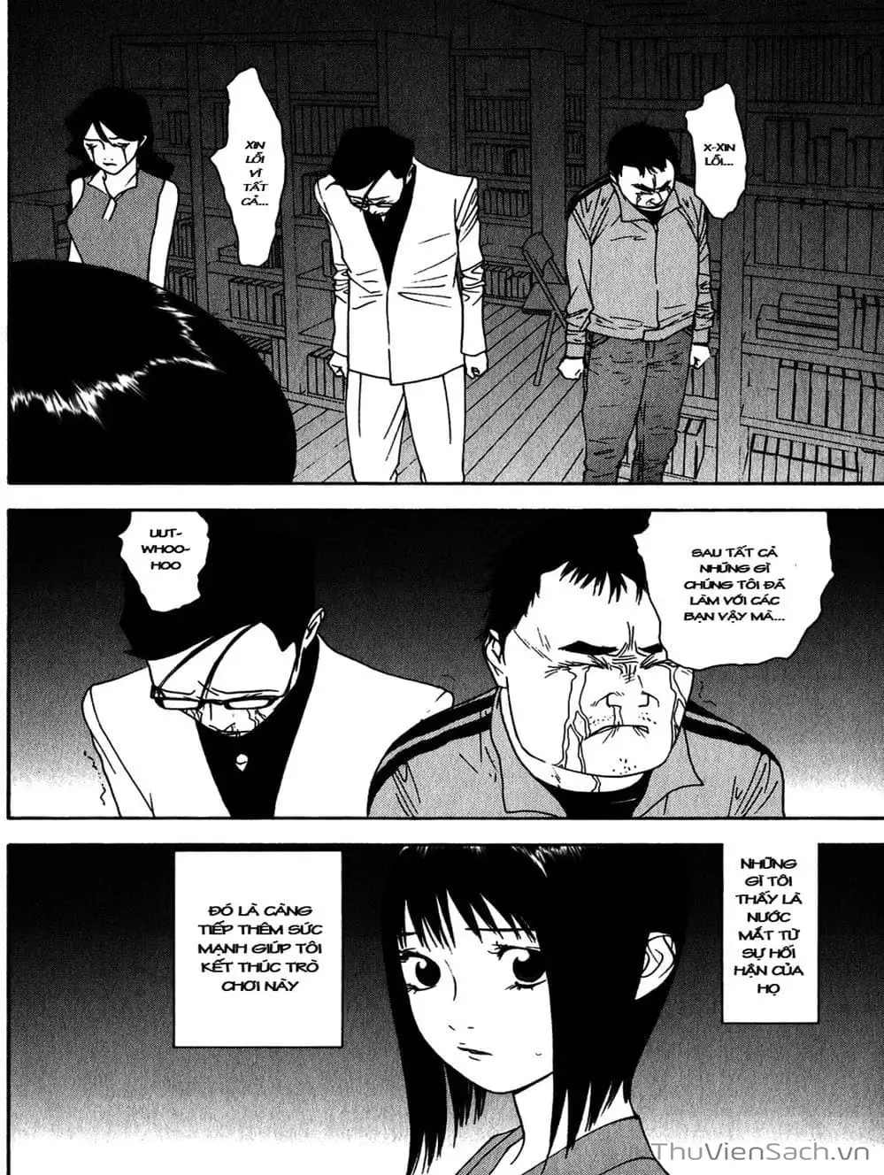 Chapter 84 - Image 15