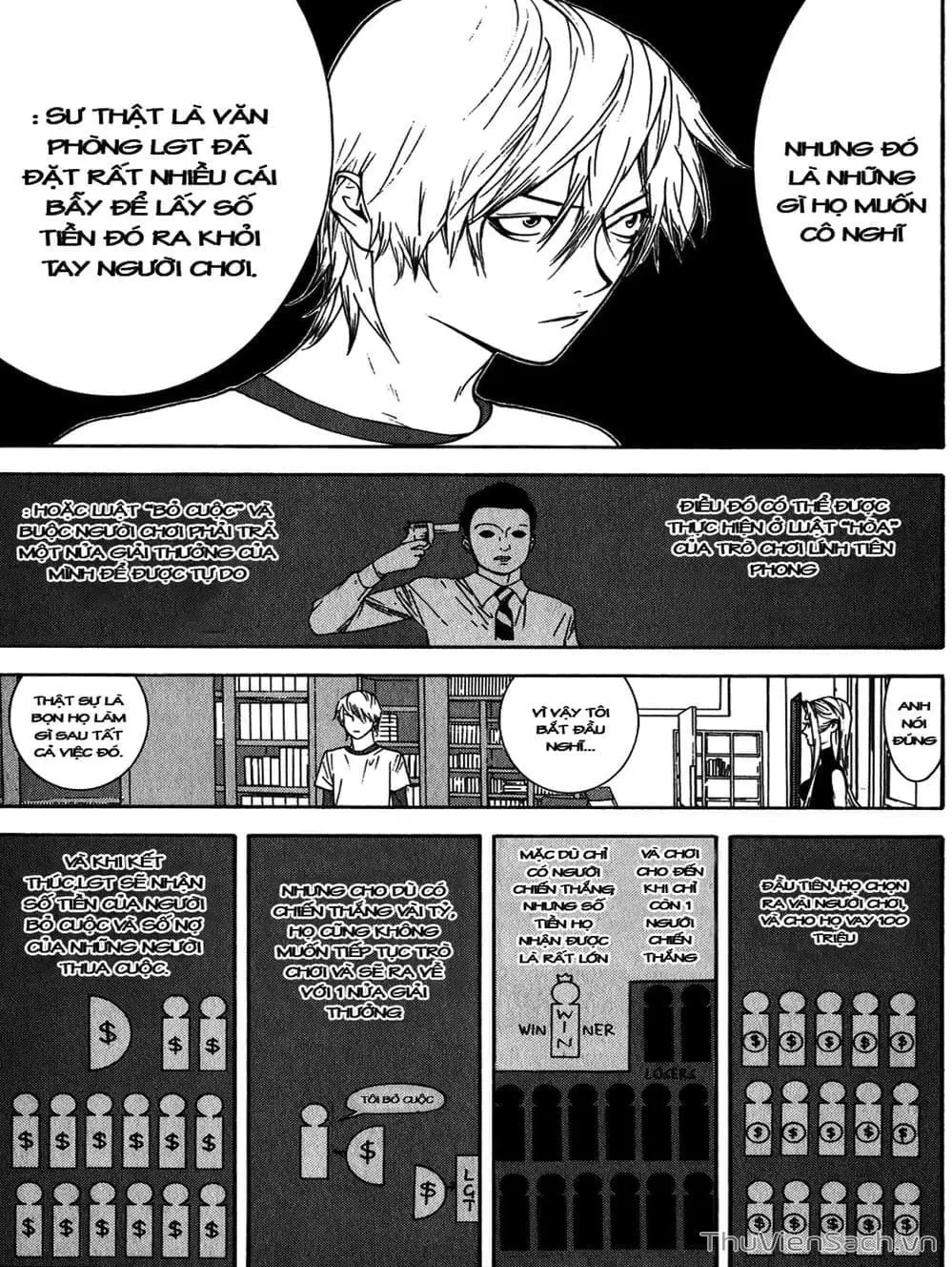 Chapter 84 - Image 18