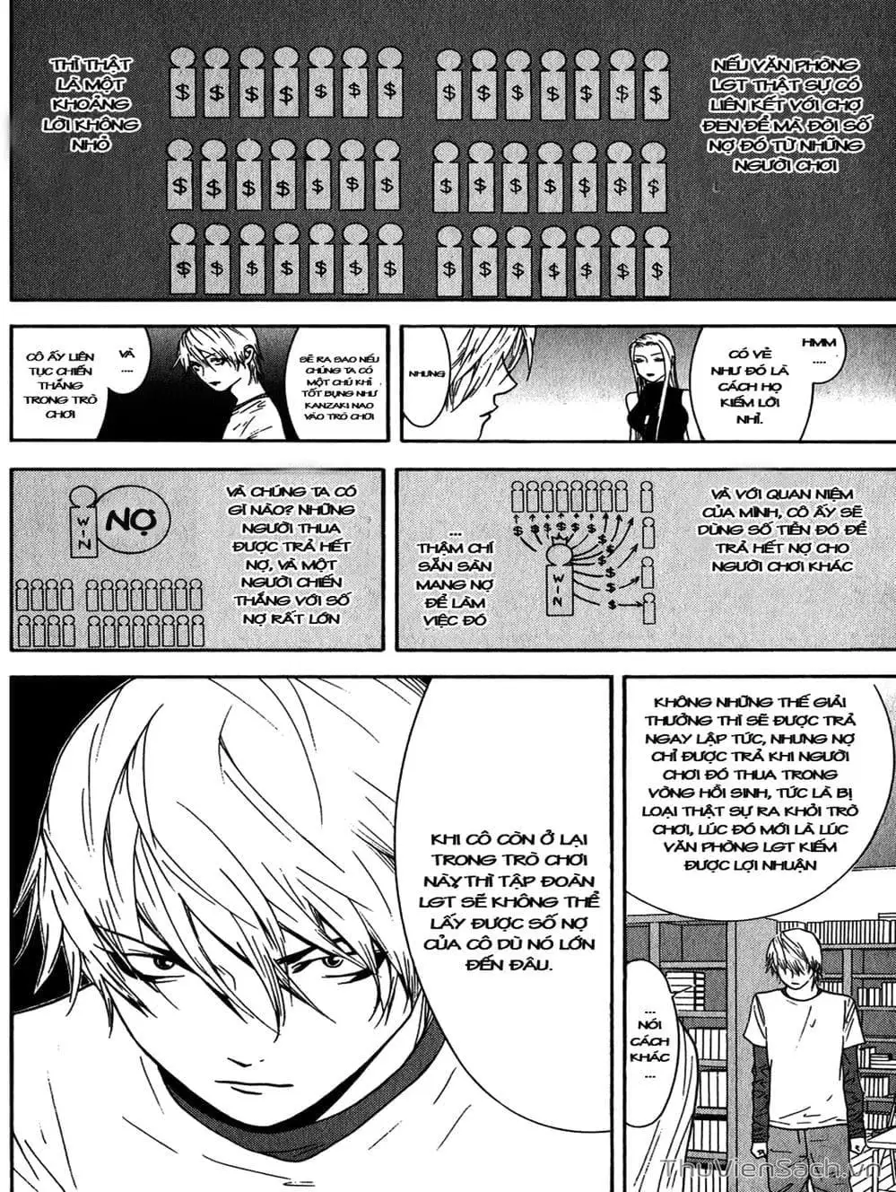 Chapter 84 - Image 19