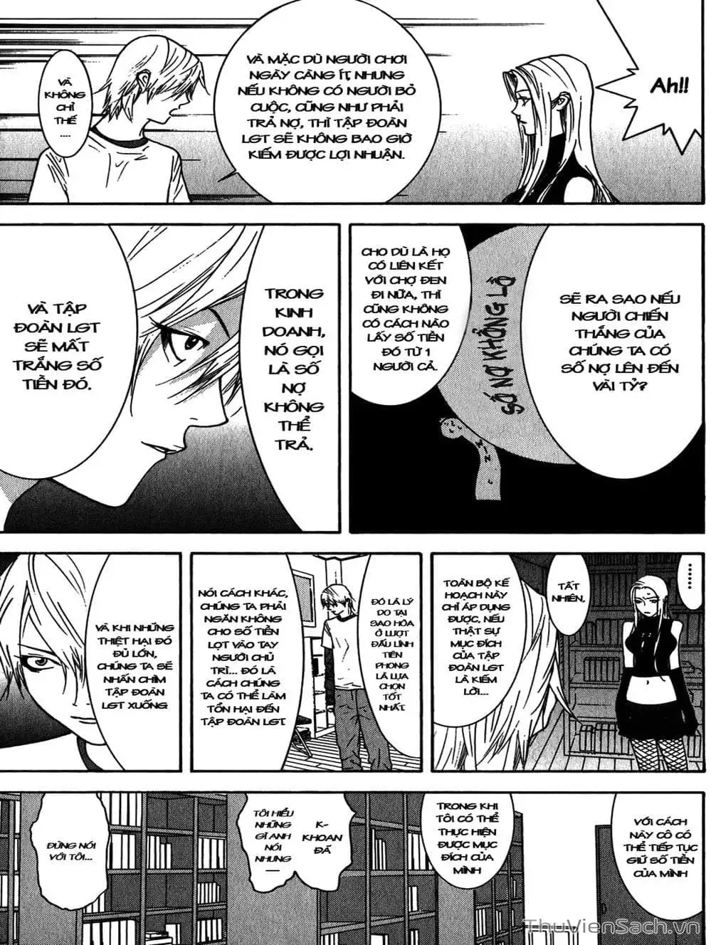 Chapter 84 - Image 20