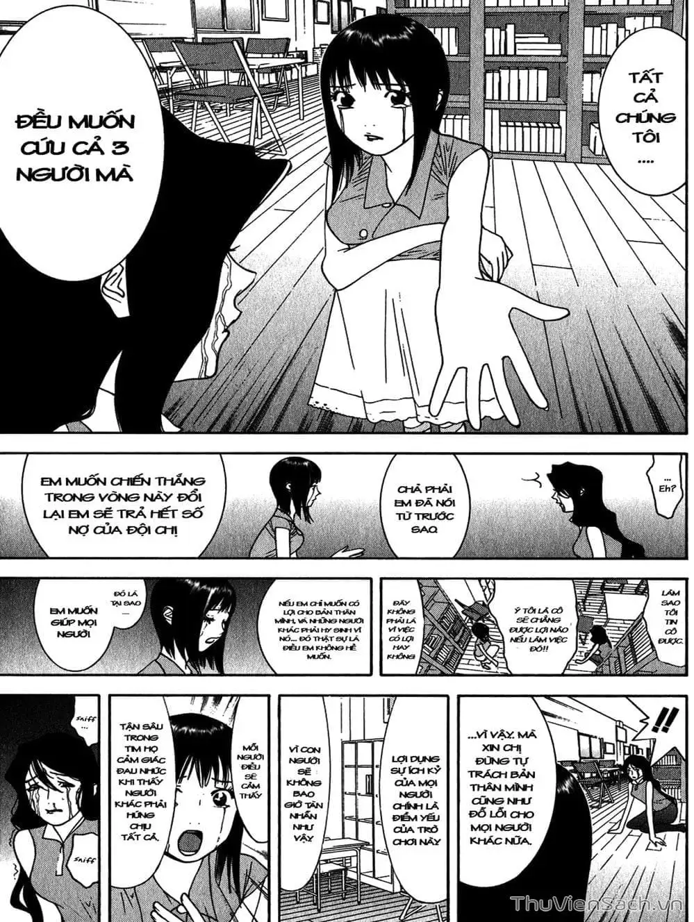 Chapter 84 - Image 4