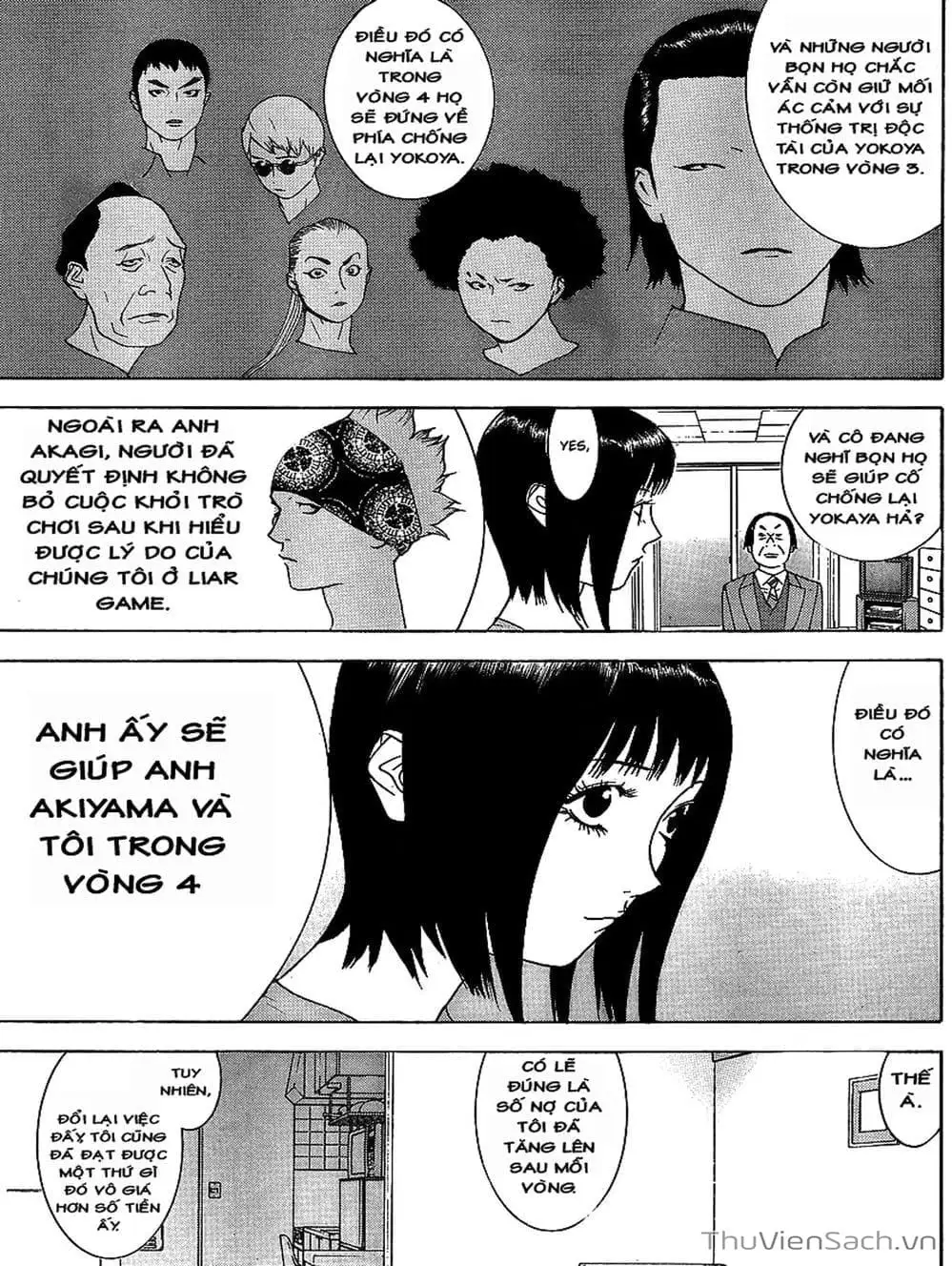 Chapter 85 - Image 12