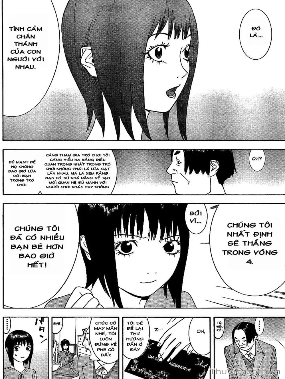 Chapter 85 - Image 13