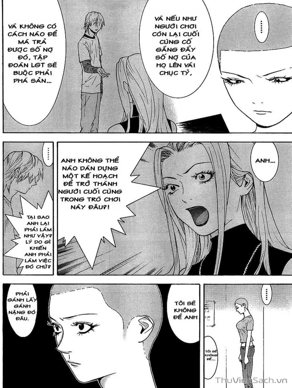 Chapter 85 - Image 15