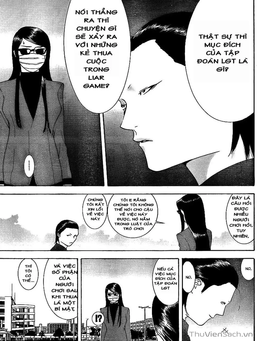 Chapter 85 - Image 18