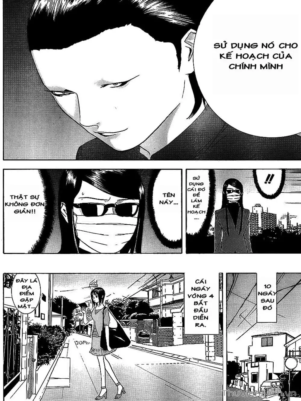 Chapter 85 - Image 19