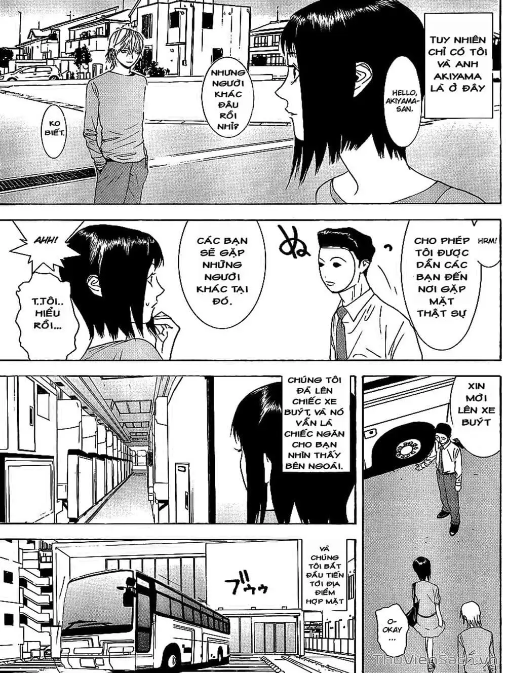 Chapter 85 - Image 20