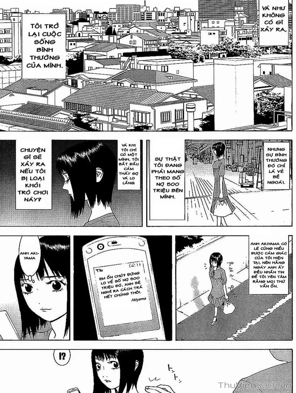 Chapter 85 - Image 8