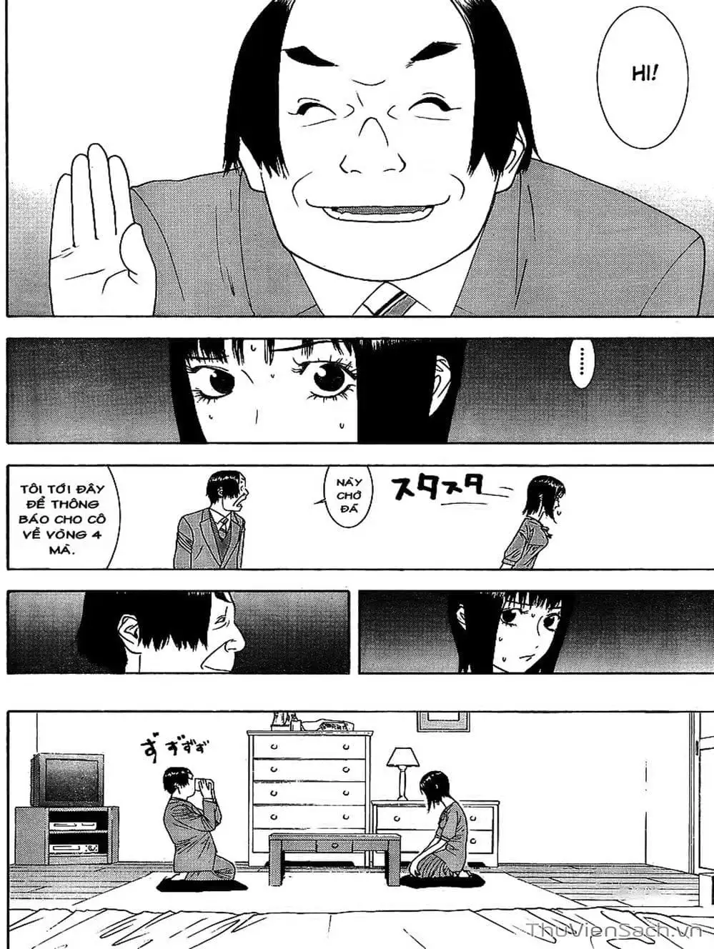 Chapter 85 - Image 9