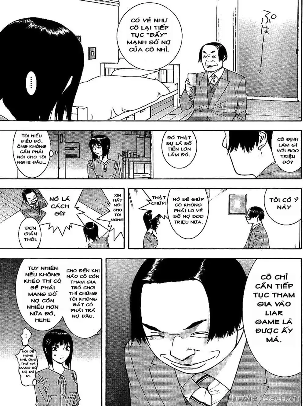 Chapter 85 - Image 10