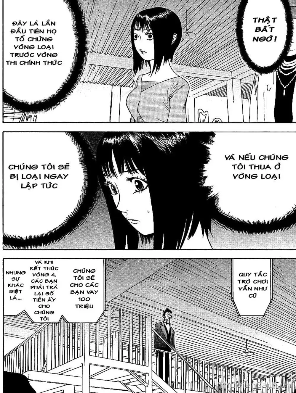 Chapter 86 - Image 11