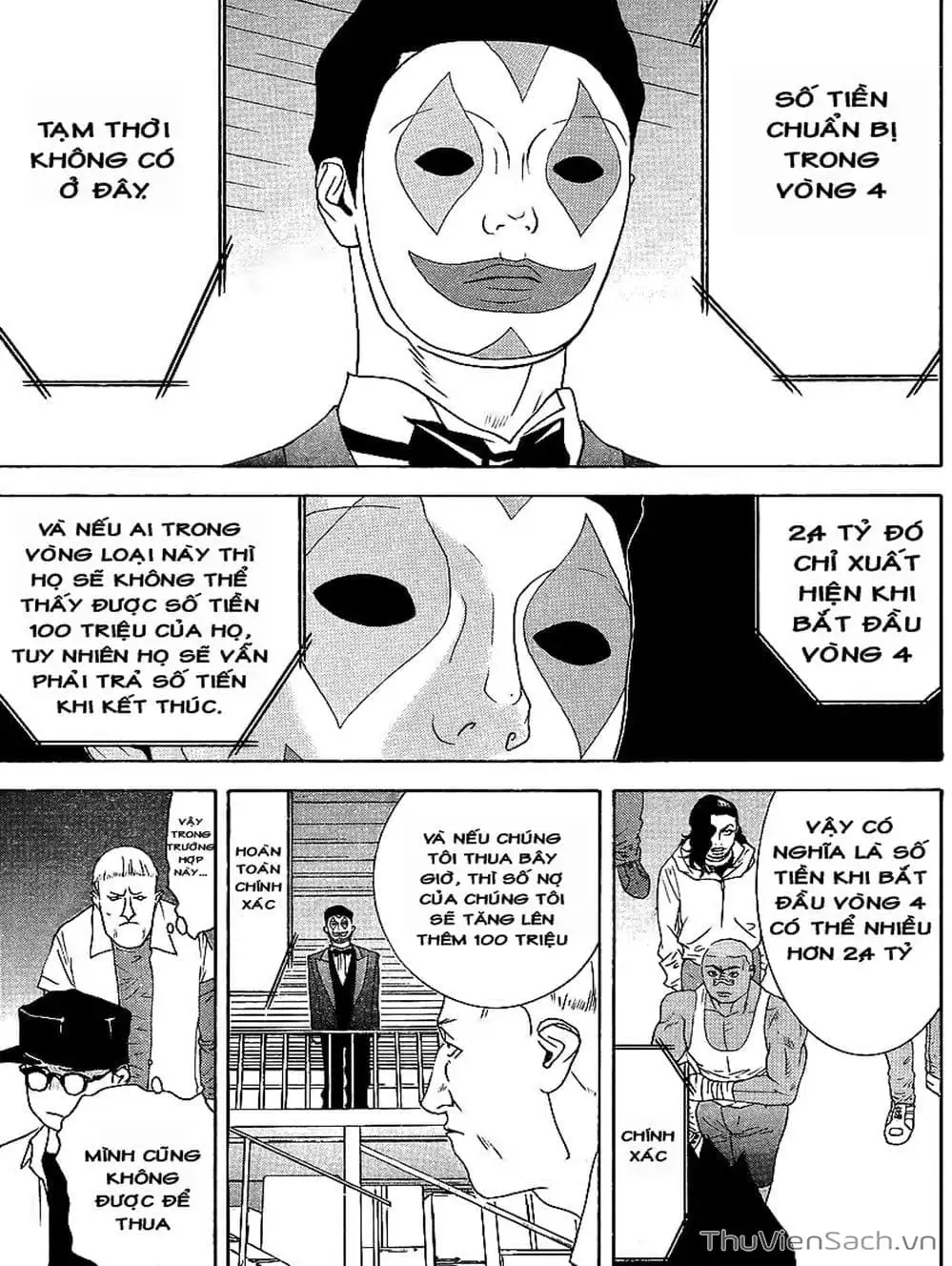 Chapter 86 - Image 12