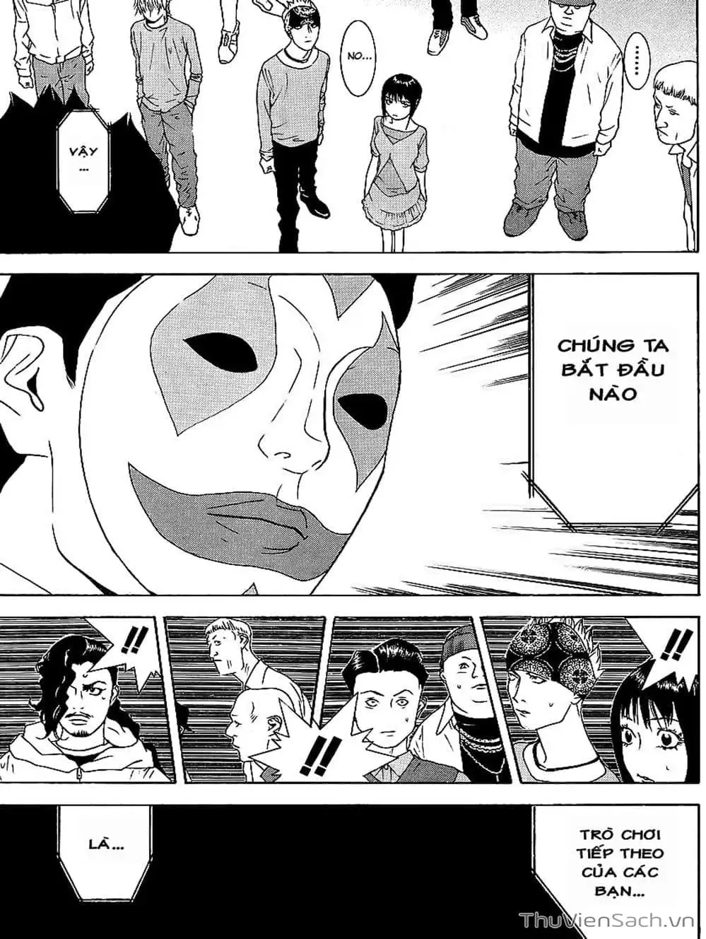 Chapter 86 - Image 14
