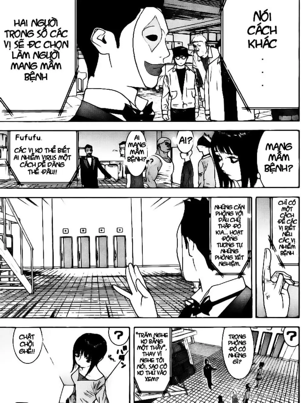 Chapter 86 - Image 19