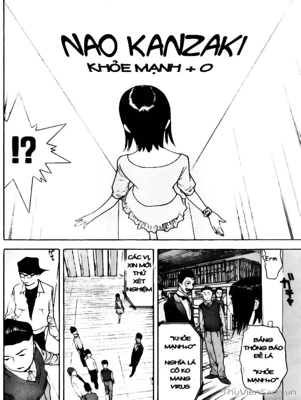 Chapter 86 - Image 20