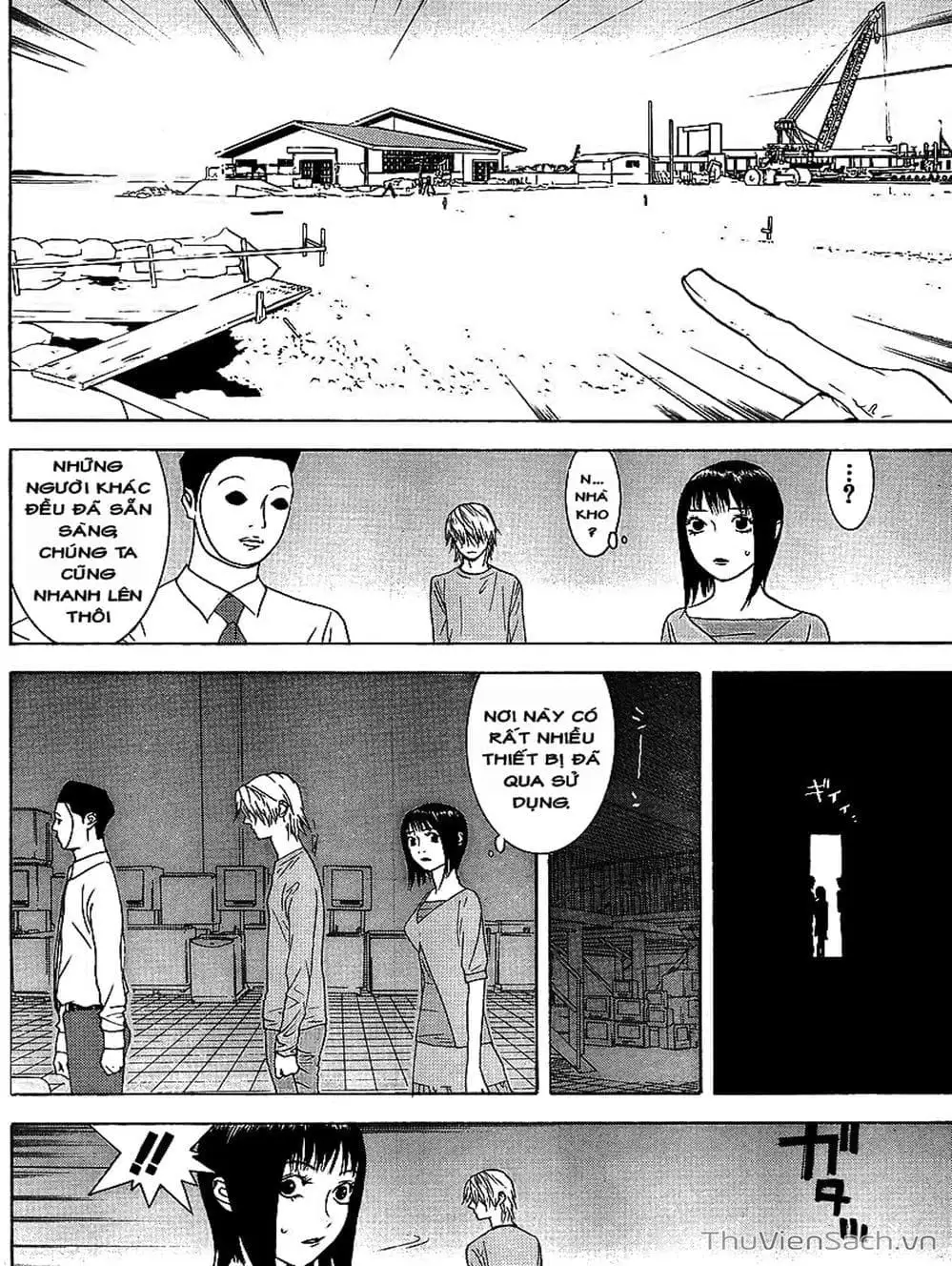 Chapter 86 - Image 3
