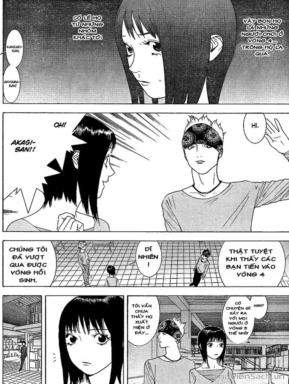 Chapter 86 - Image 5