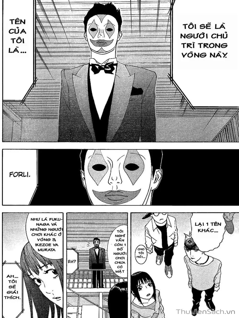 Chapter 86 - Image 7